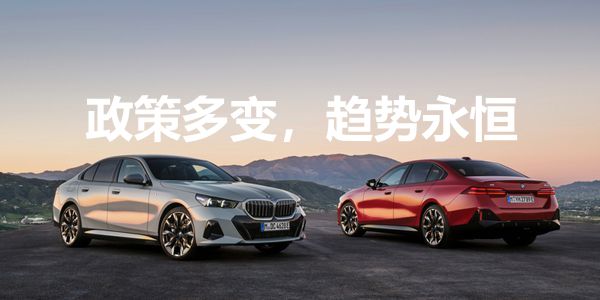 做企业少看政策，多研究市场经济规律，尊重看不见的受