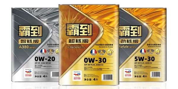 汽后市场连锁的两种形态：平台和专卖谁更有前景？